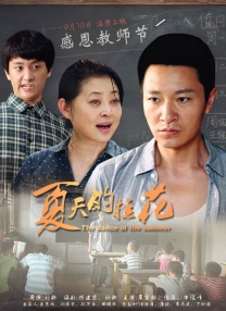 久久国产精品91
