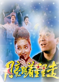 99久久一区三区四区免费