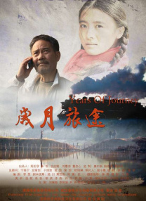 业余经验的女职员