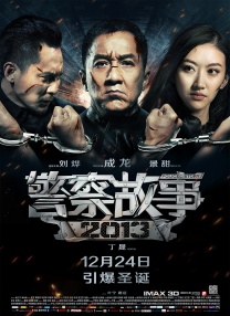 亚洲综合18p