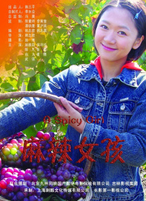 亚洲色图综合在线