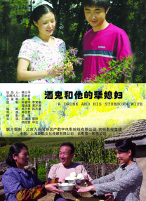 亚洲一区免费视频