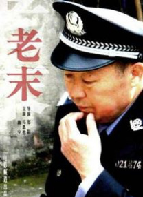 长得童颜般身材的女友