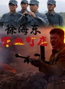 国产自线一二三四2021