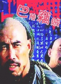 免费观看h片