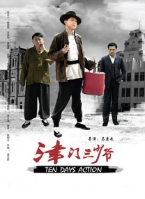 99伊人网