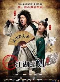 久久综合综合久久狠狠狠97色