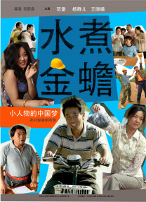 免费看黄站