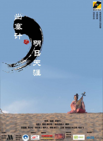 久久久久亚洲精品一区二区三区