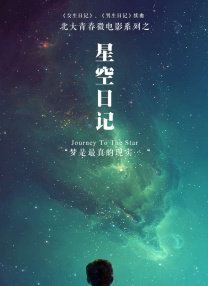 欧美一级特黄aaaaaaa在线观看
