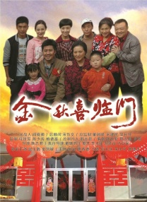 99久久久免费精品免费