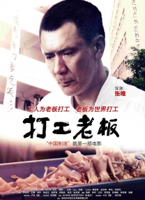 亚洲精品成人