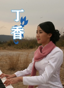 亚洲欧美校园