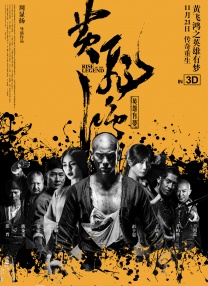 欧美在线视