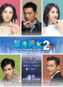 亚洲伦理在线免费看