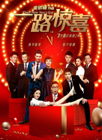 永久免费草莓视频在线入口