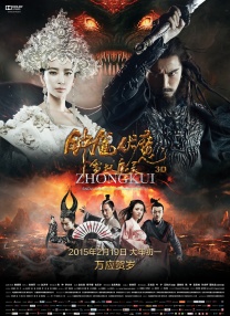 国产美女精品久久久久中文