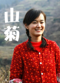 亚洲国产精品一区二区三区在线观看