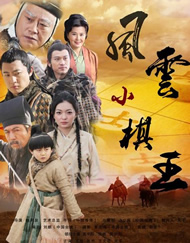 成人在线视频电影
