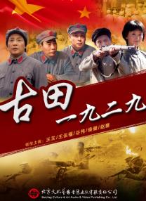 亚洲成a人v欧美综合天堂麻豆