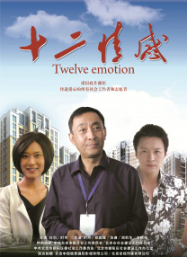 亚洲狼人第一