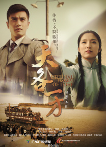 性爱本能
