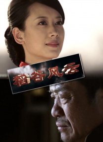 国产精品三级a三级三级午夜