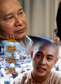 亚洲国产精品婷婷久久