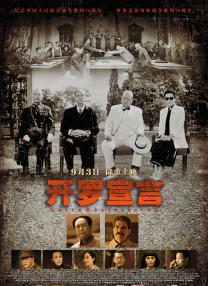 久久se这里有精品