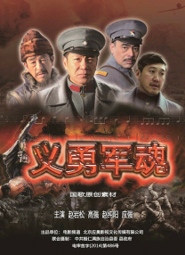 被允许的女人
