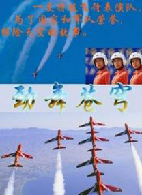 西西大胆午夜人