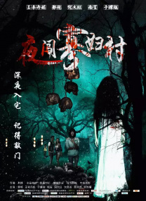 放荡老师张开双腿任我玩动图
