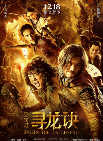 18岁禁止网站