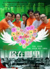契卡电影完整版 下载