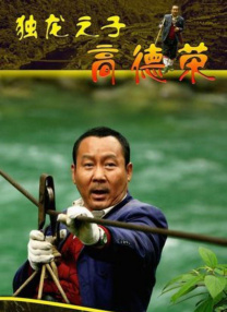 亚洲欧美国产日产综合不卡
