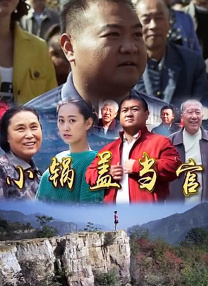 久草福利视频