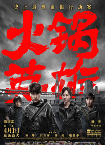 国模吧2021新入口