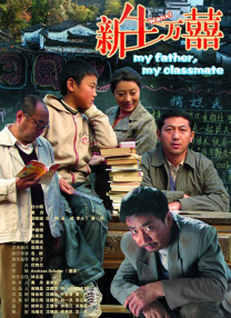 欧美特级特黄a大片免费