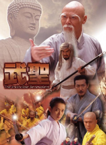 国产91第一页