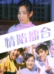 精品欧美一区二区久久久伦