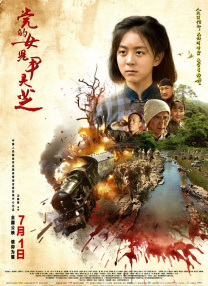 久久国产亚洲