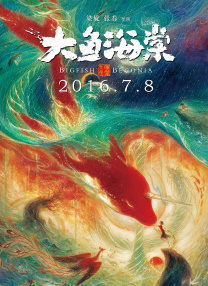 男女男精品网站