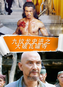 两个小婕子跟我做受