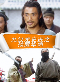 五月激情综合