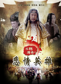 狠狠色噜噜