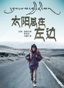 avtt在线播放