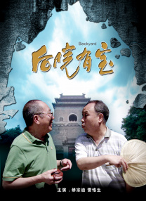 年轻妈妈的性秘密2020