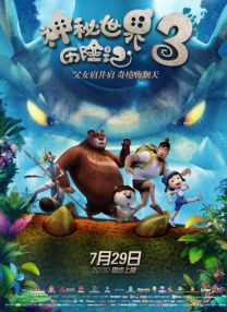 日韩孕妇孕交视频
