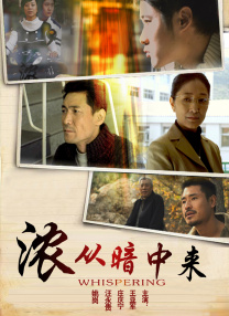 欧美理论在线观看