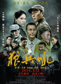 欧美福利电影在线